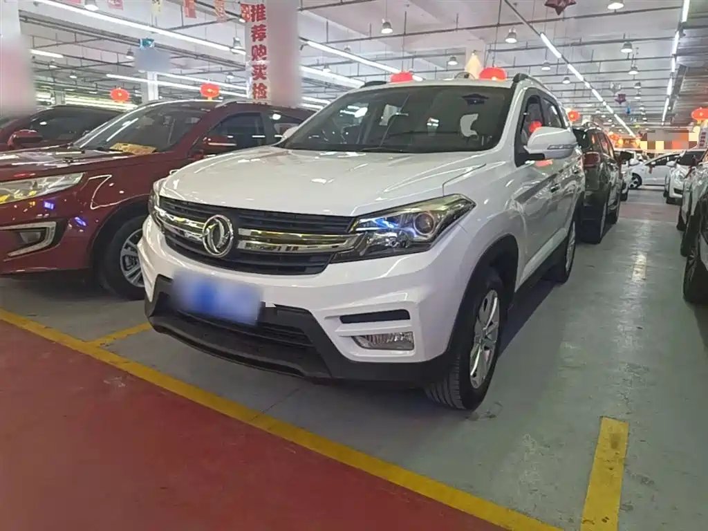 Fengguang Fengguang S560 2019