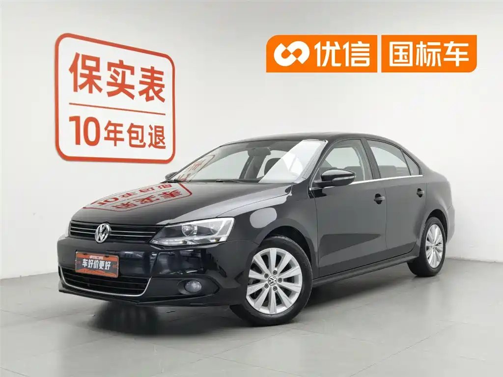 Volkswagen Sagitar 2014