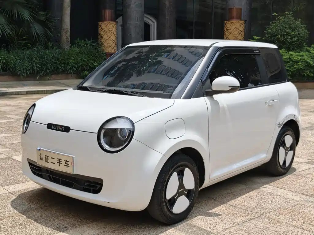 Qiyuan Lumin 2023