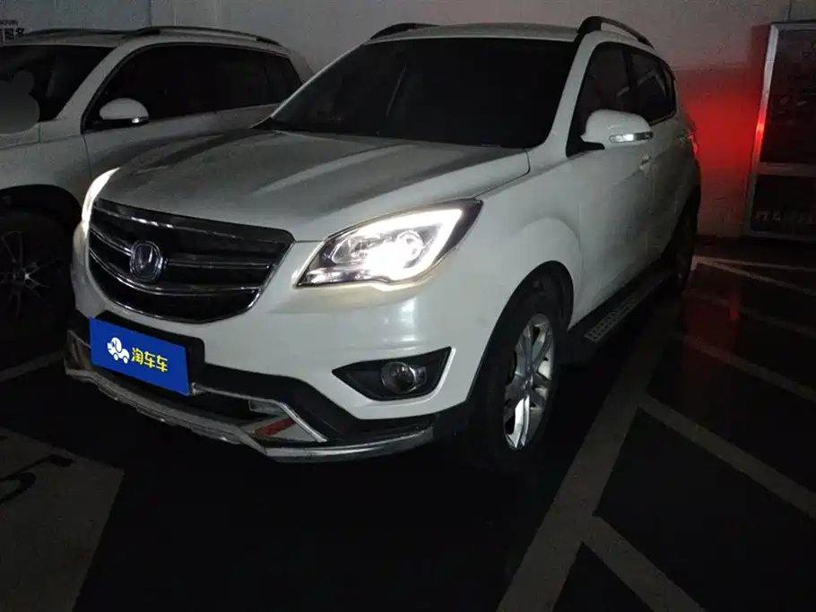 Changan CS35 2017