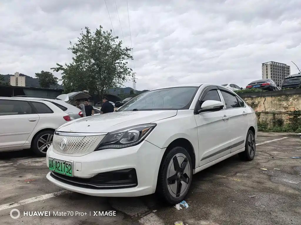 Aeolus E70 2022