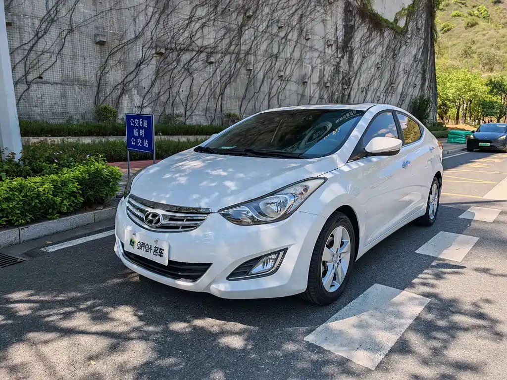 Hyundai Elantra Langdong 2013