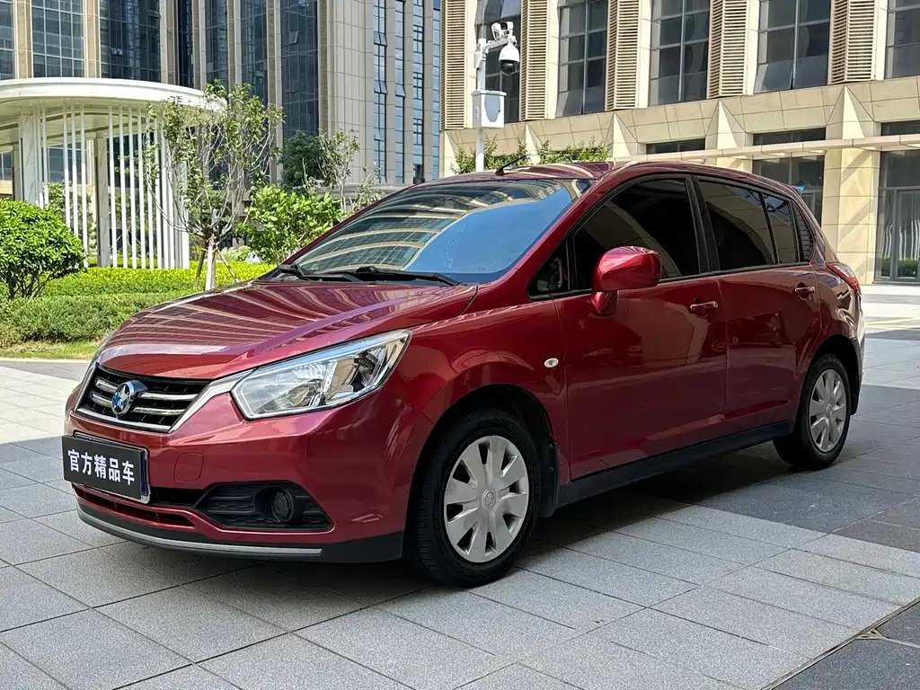 Venucia R50 2017