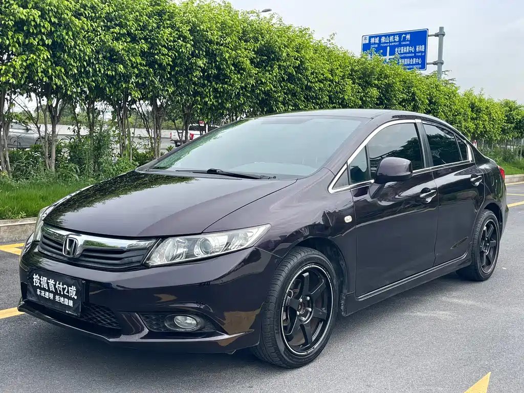 Honda Civic 2013