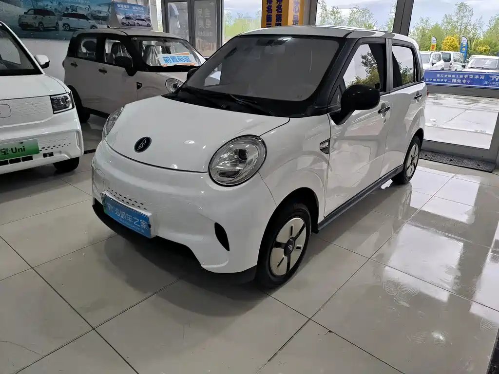 Lingbao BOX 2026