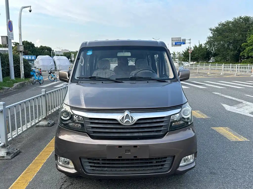 Kaicheng Ruixing M70 2020