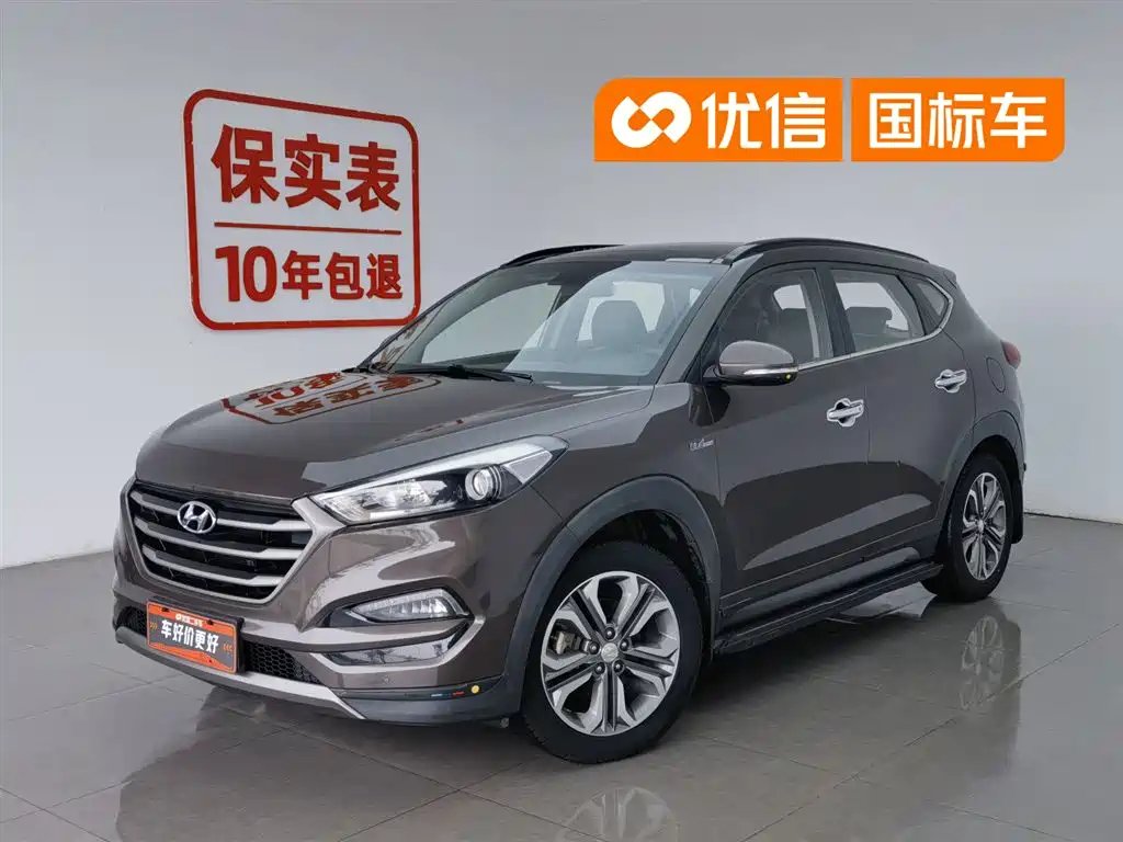 Hyundai Tucson 2016
