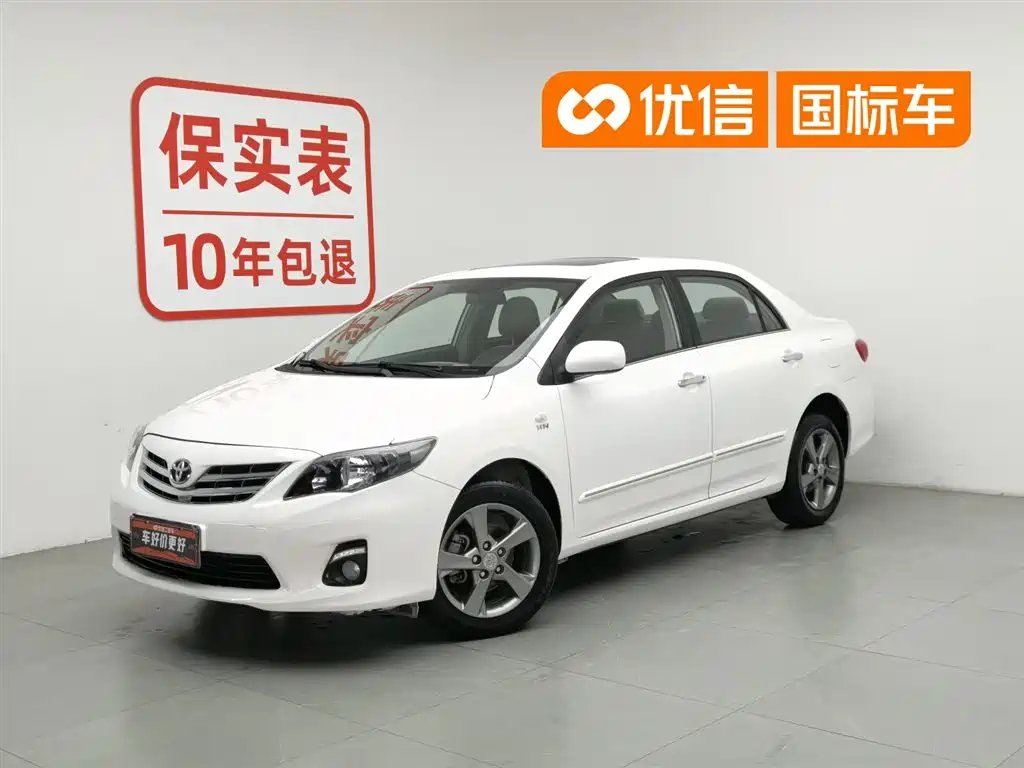 Toyota Corolla 2013