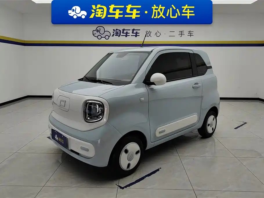 Bestune Pony 2025