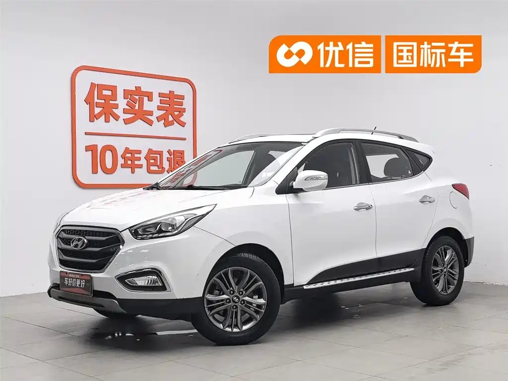 Hyundai ix35 2015