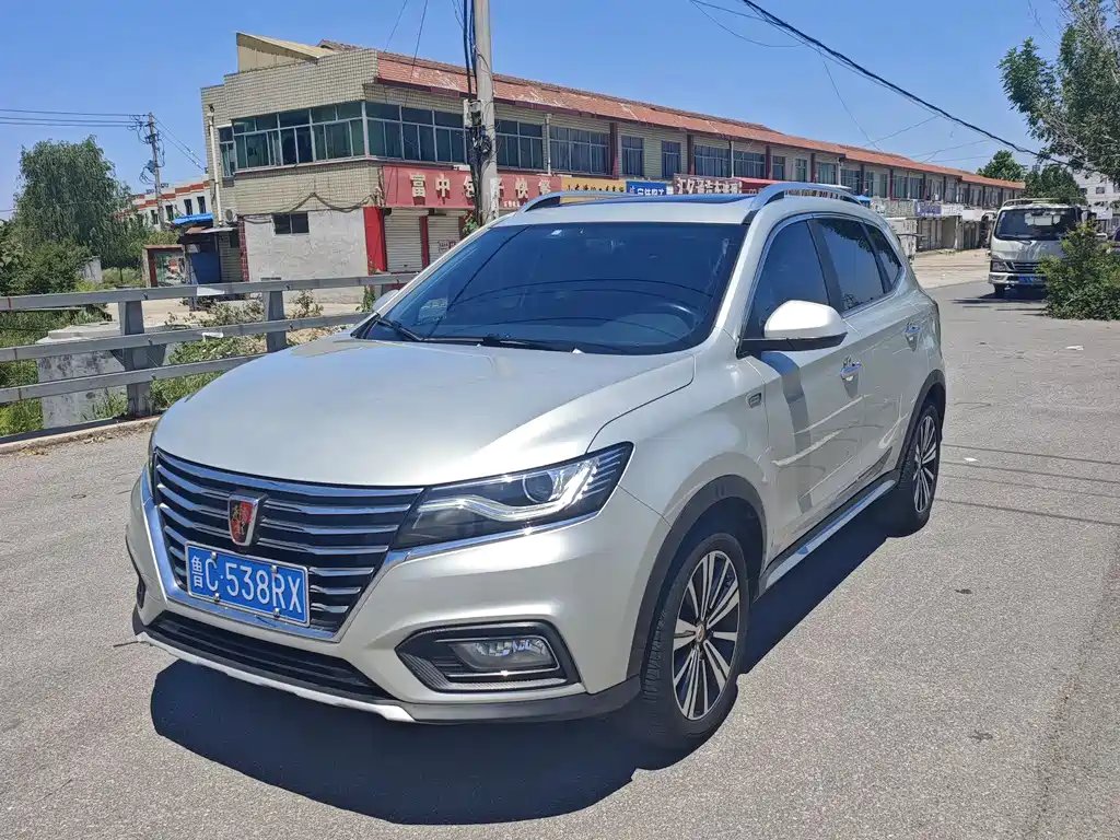 Roewe RX5 2019