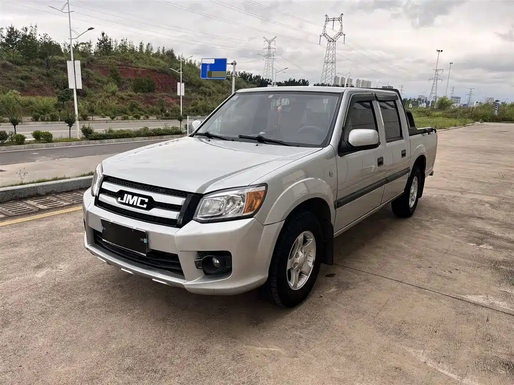 JMC Baodian 2019