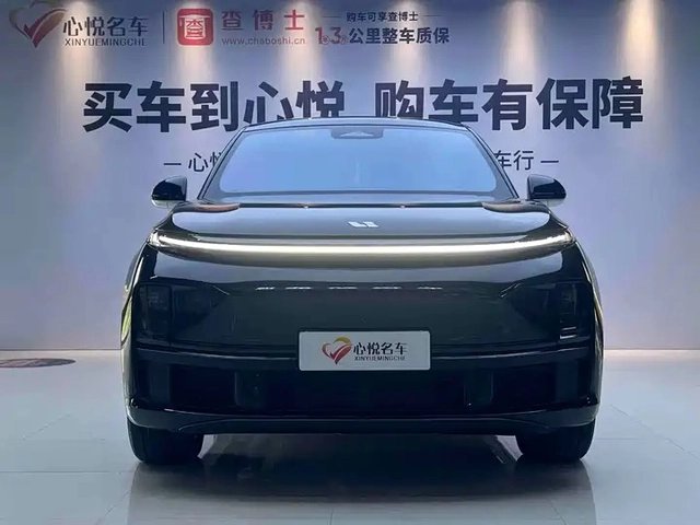 Li Auto L7 2023
