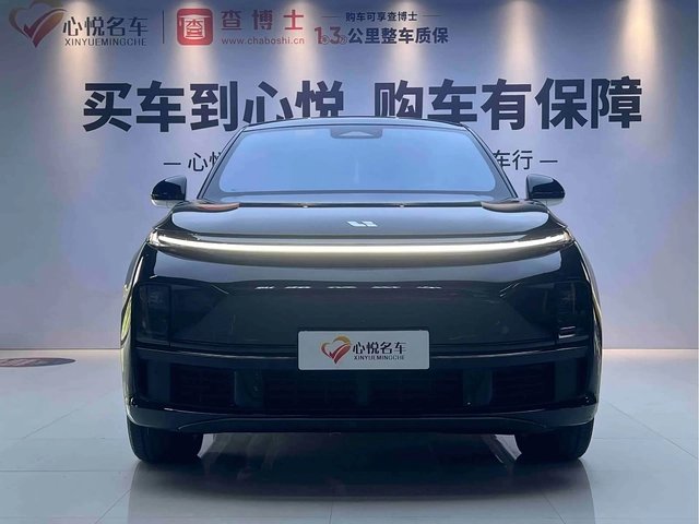 Li Auto L7 2023