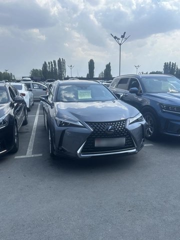 Lexus UX I 2019
