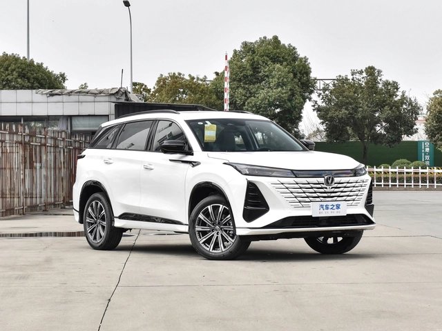 Changan CS75PLUS Changan CS75 Plus IV 2025