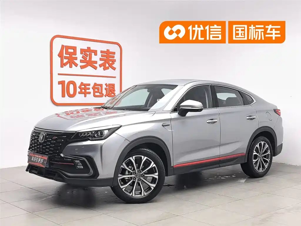 Changan CS85 COUPE 2022