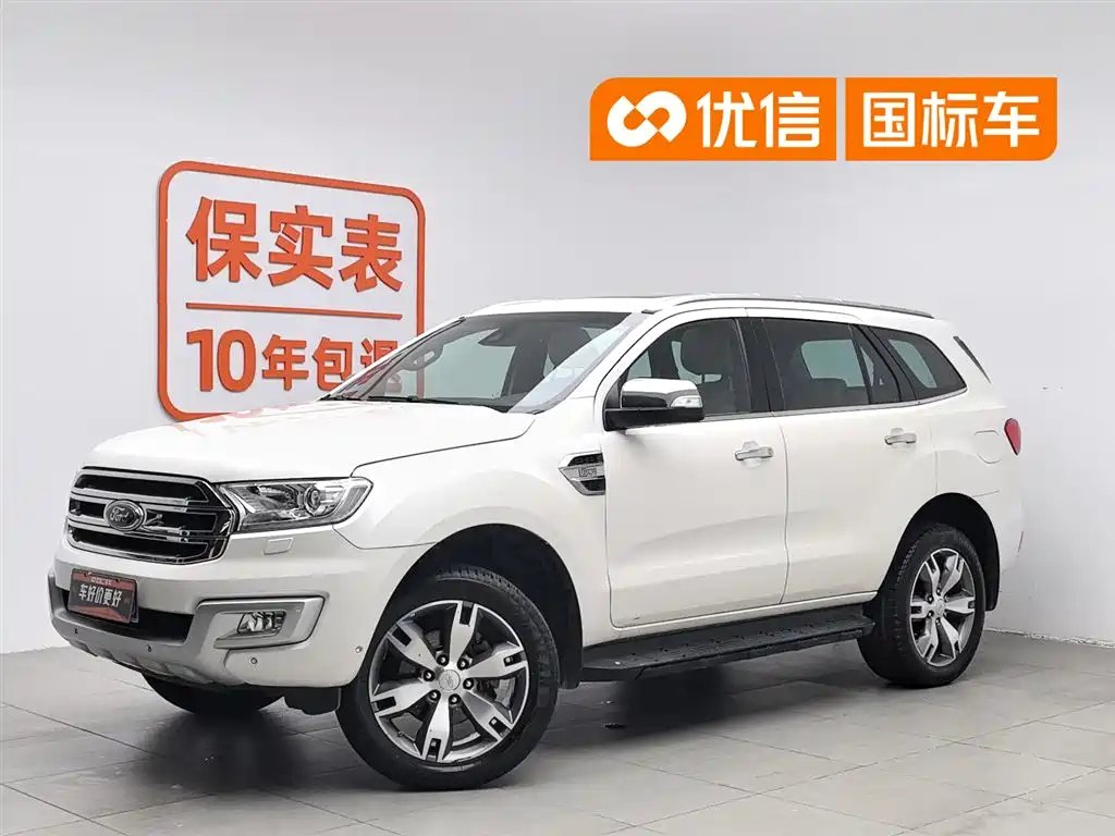 Ford Everest 2016