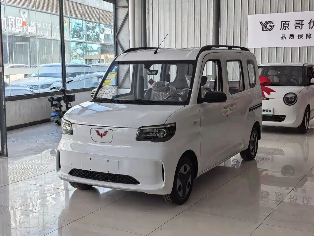 Wuling Zhiguang EV 2026