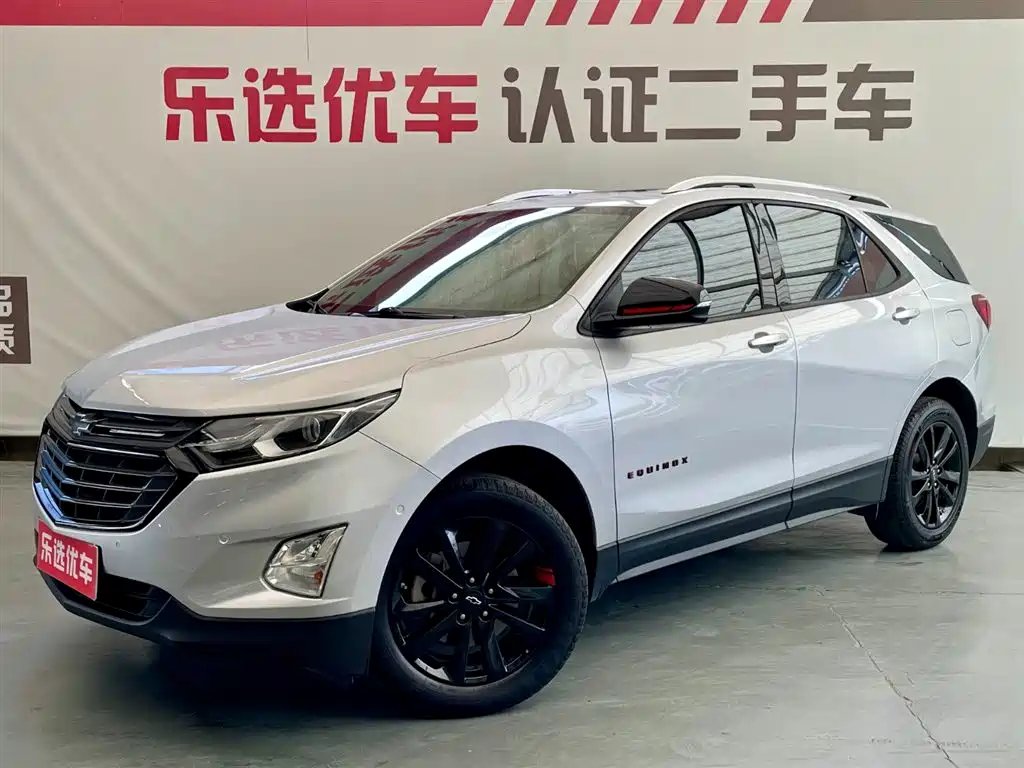 Chevrolet Equinox 2019