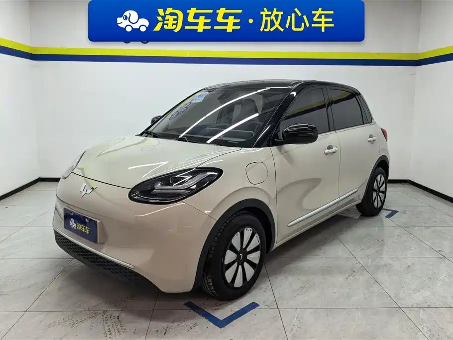 Wuling Bingo 2023
