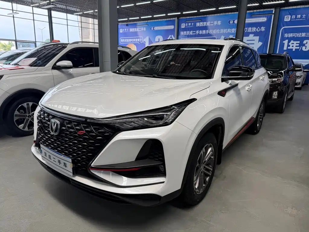 Changan ChanganCS75PLUS 2021
