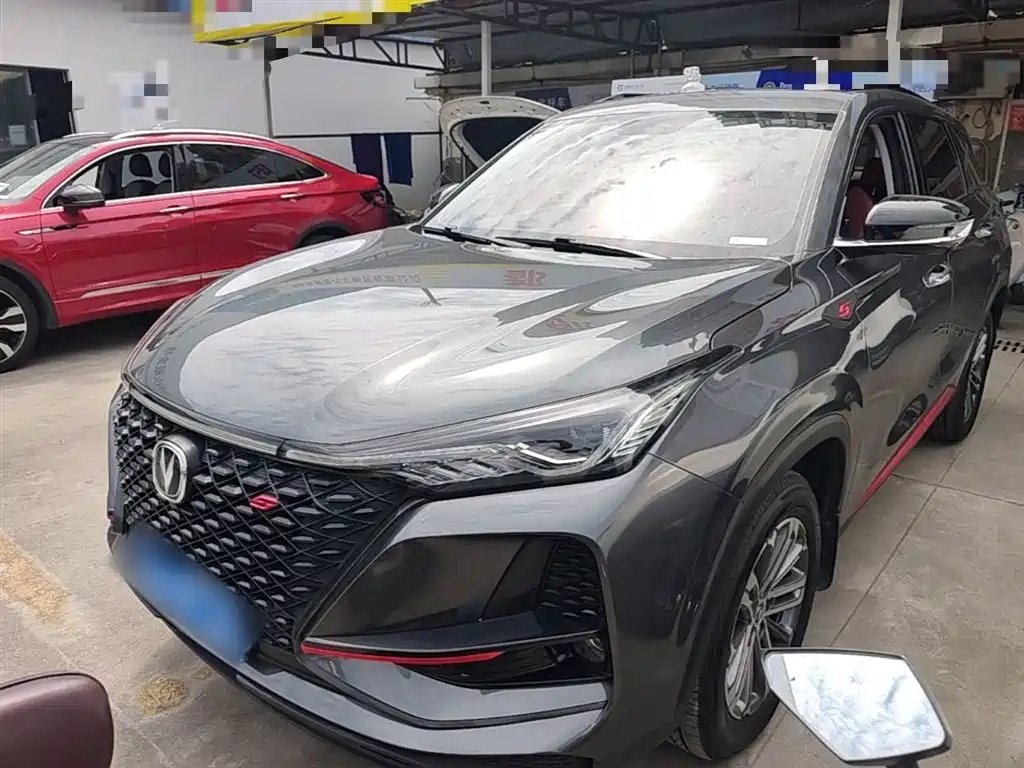 Changan ChanganCS75PLUS 2021