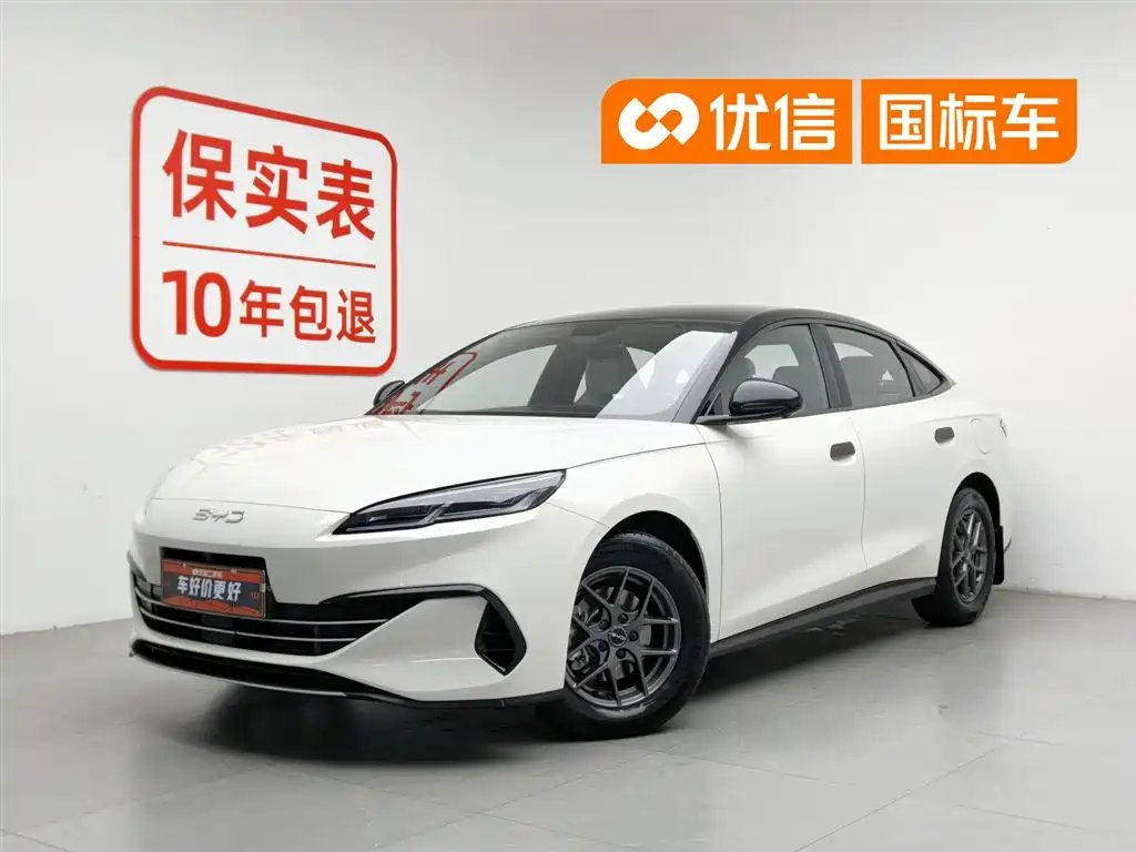 BYD Seal06 2024