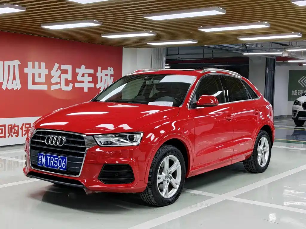 Audi Q3 2016