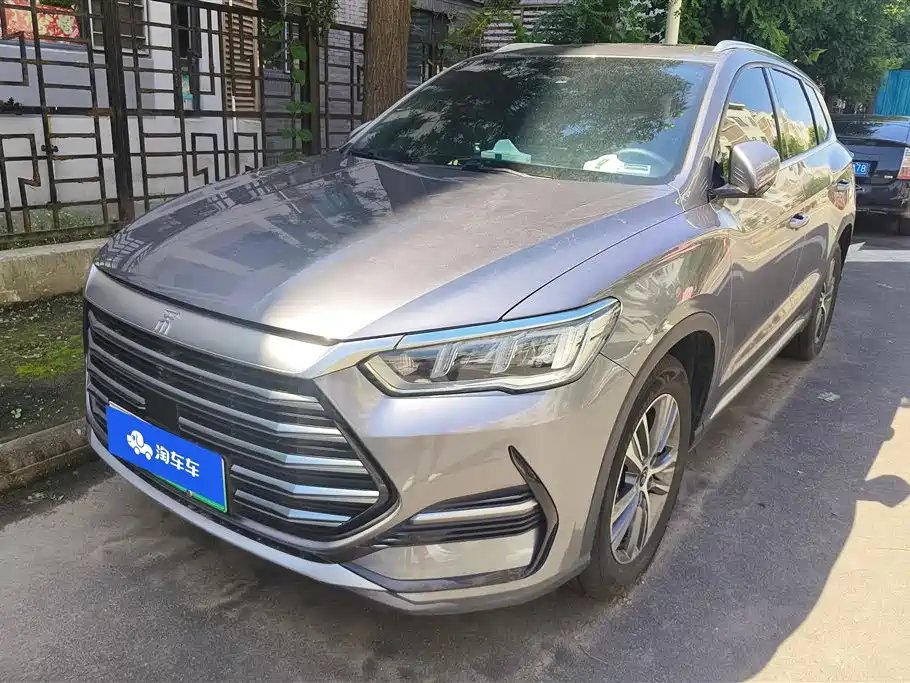 BYD Pro New Energy 2022