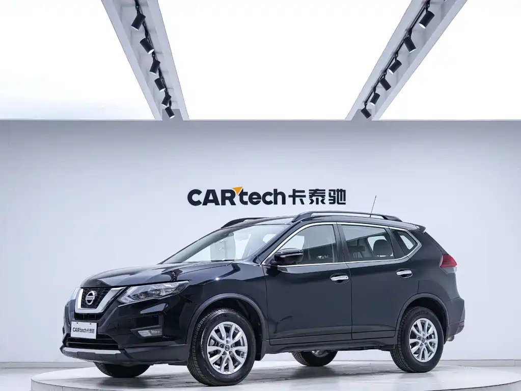 Nissan X-Trail 2020