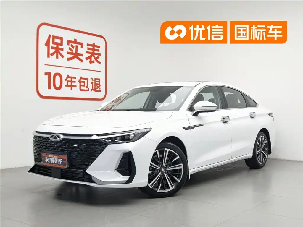 Chery Arrizo 8 2023