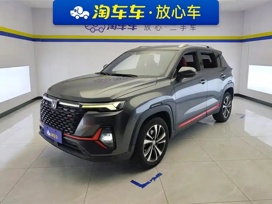Changan CS35PLUS 2021
