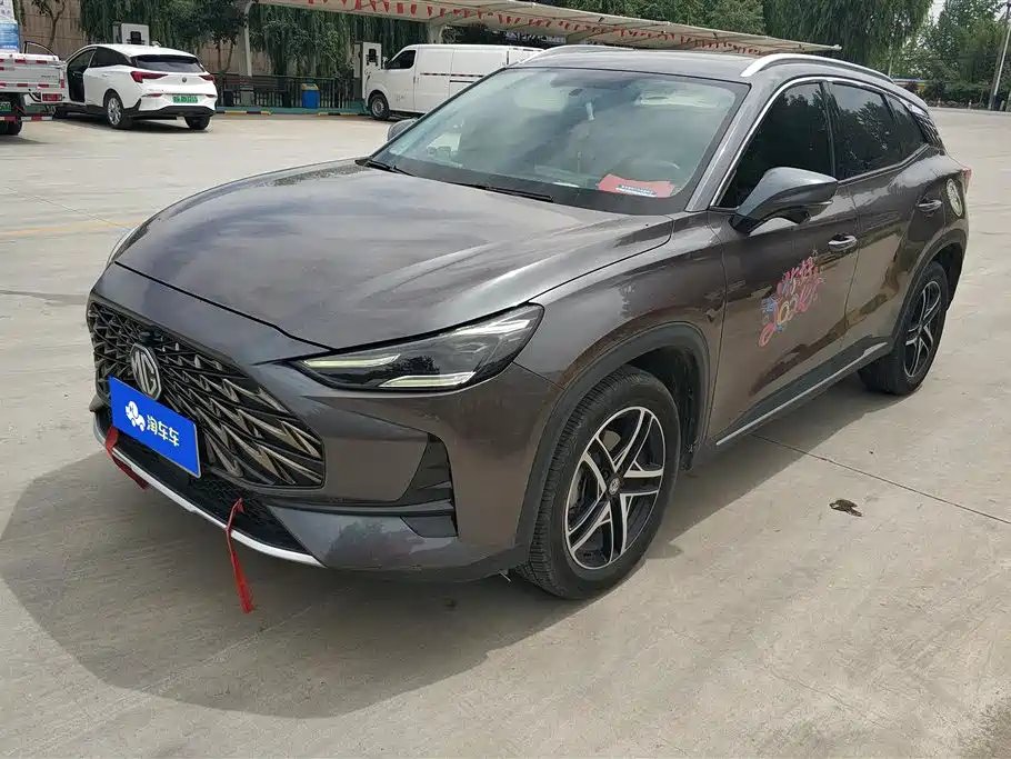 MG MG ONE 2022