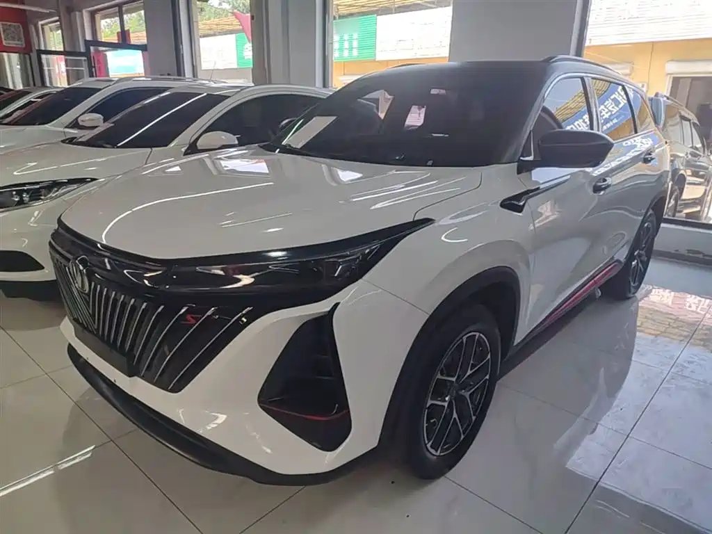 Changan ChanganCS75PLUS 2023