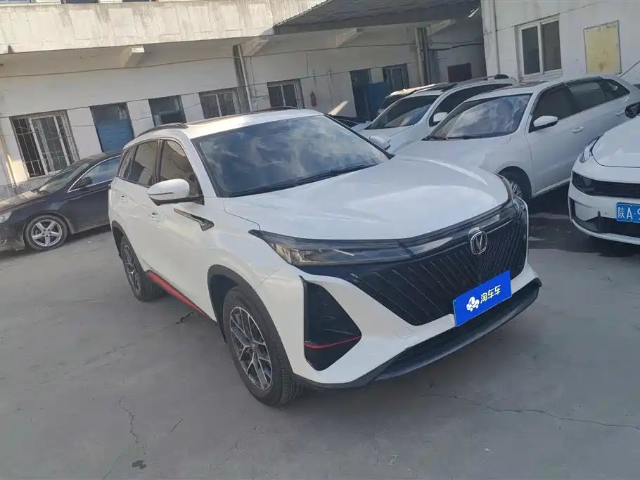Changan ChanganCS75PLUS 2022