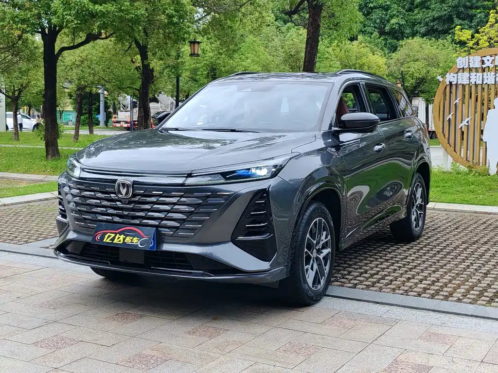 Changan ChanganCS75PLUS 2024