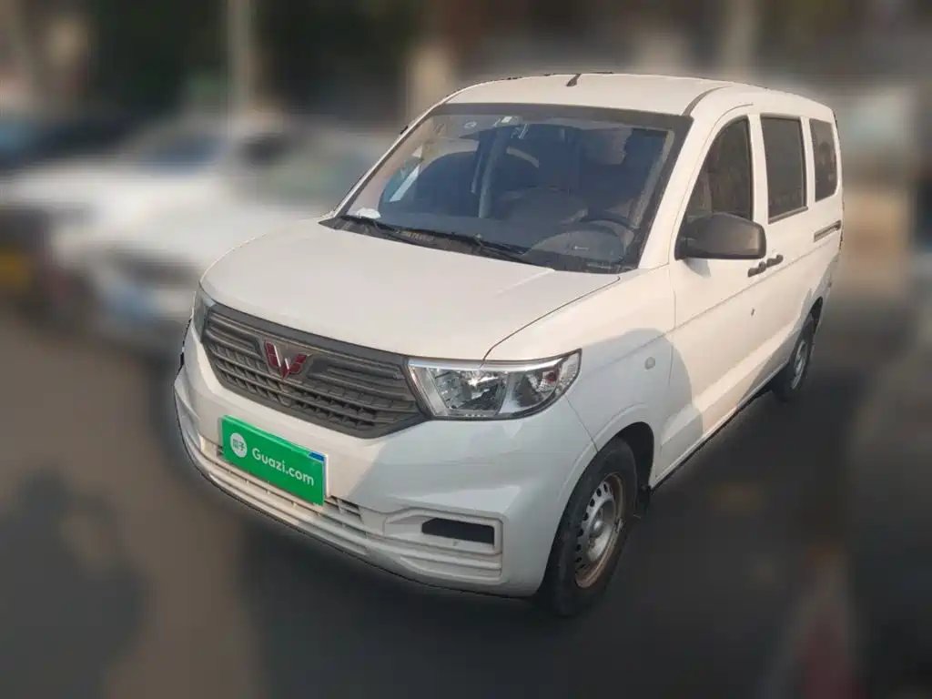Wuling Hongguang V 2021