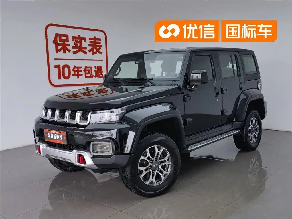Beijing Off-Road BJ40 2023
