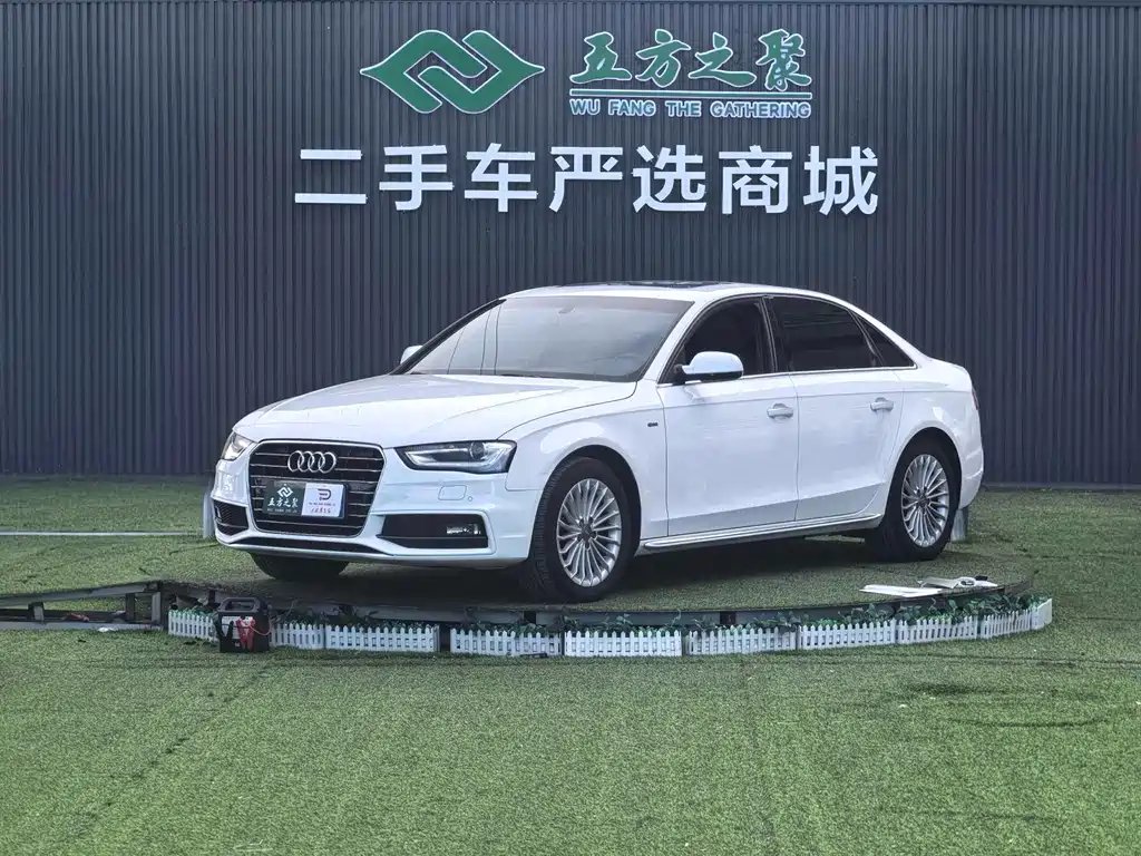 Audi A4L 2016