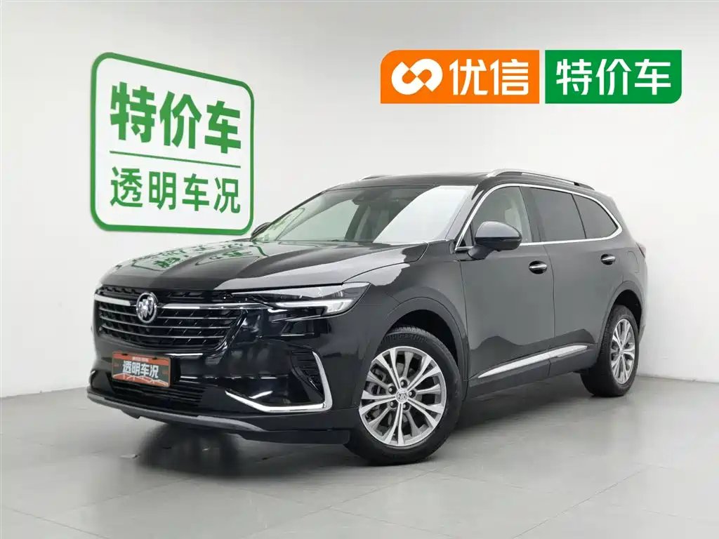 Buick Envision Plus 2023