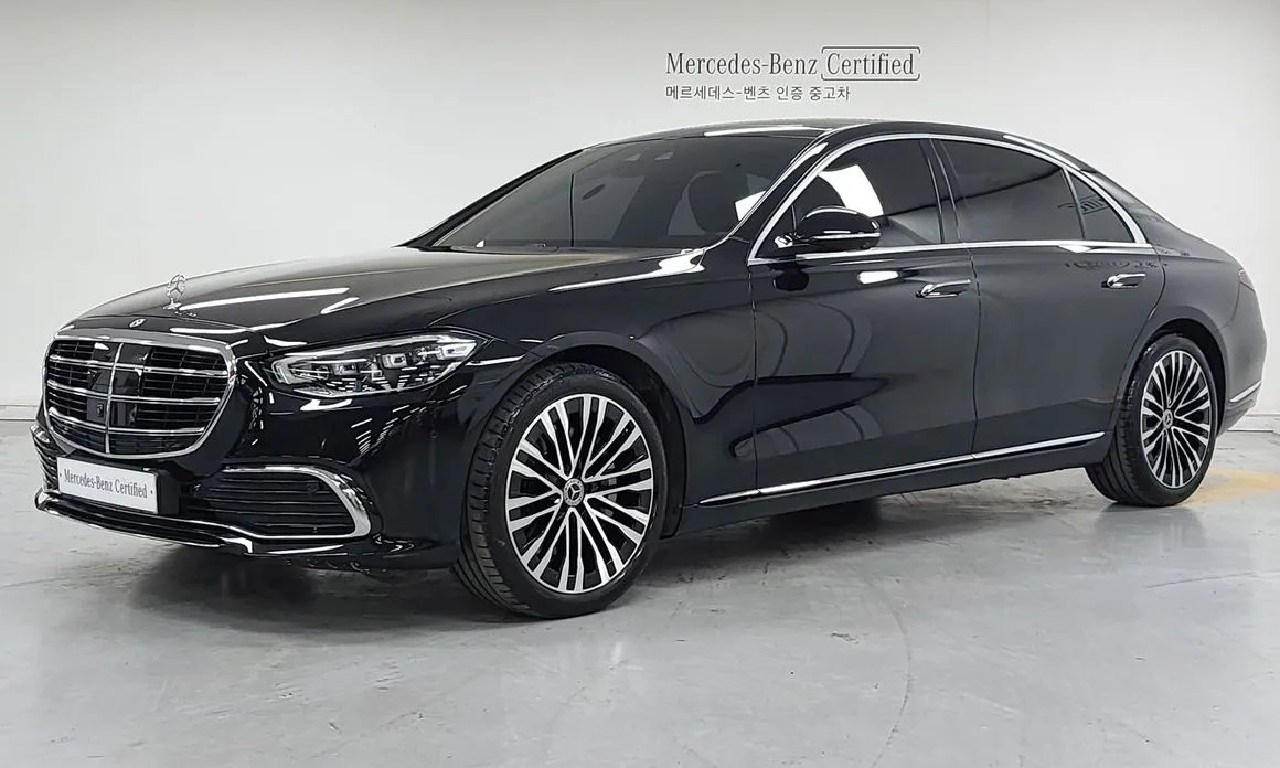 Mercedes-Benz S-Class 2023