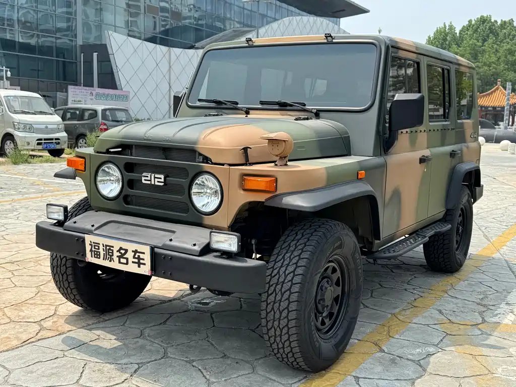 BAW 212 Classic 2025