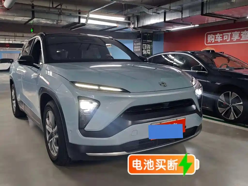 NIO ES6 2020