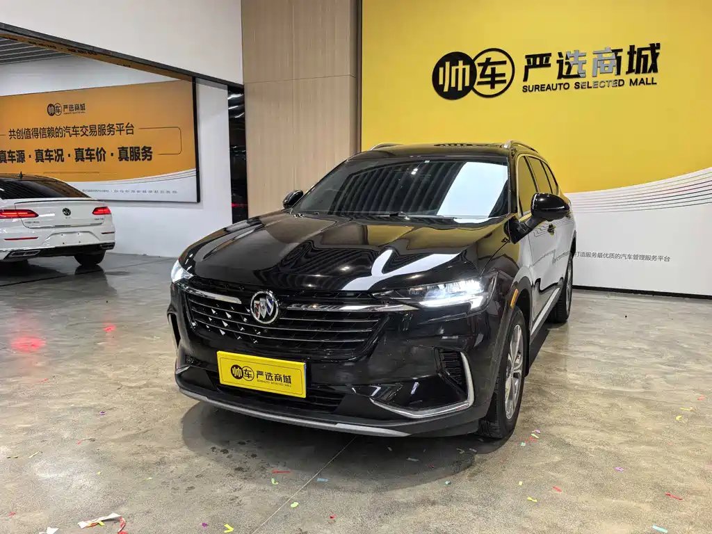 Buick Envision Plus 2023