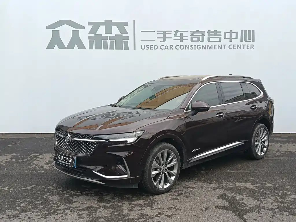Buick Envision Plus 2020