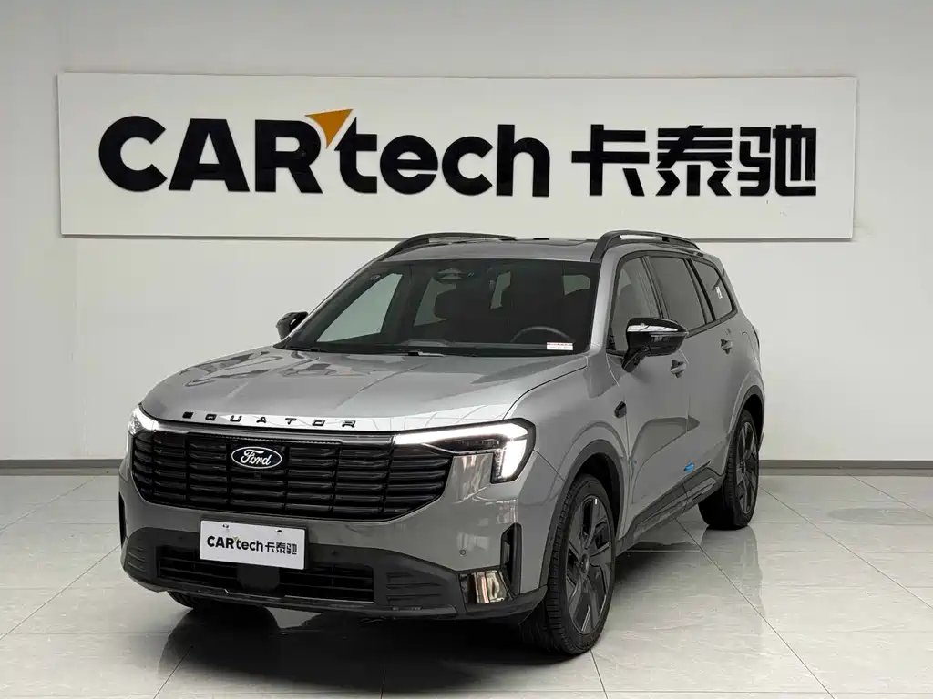 Ford LingYu NEV 2025 — фото 1 из 5