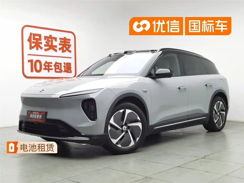NIO ES6 2024
