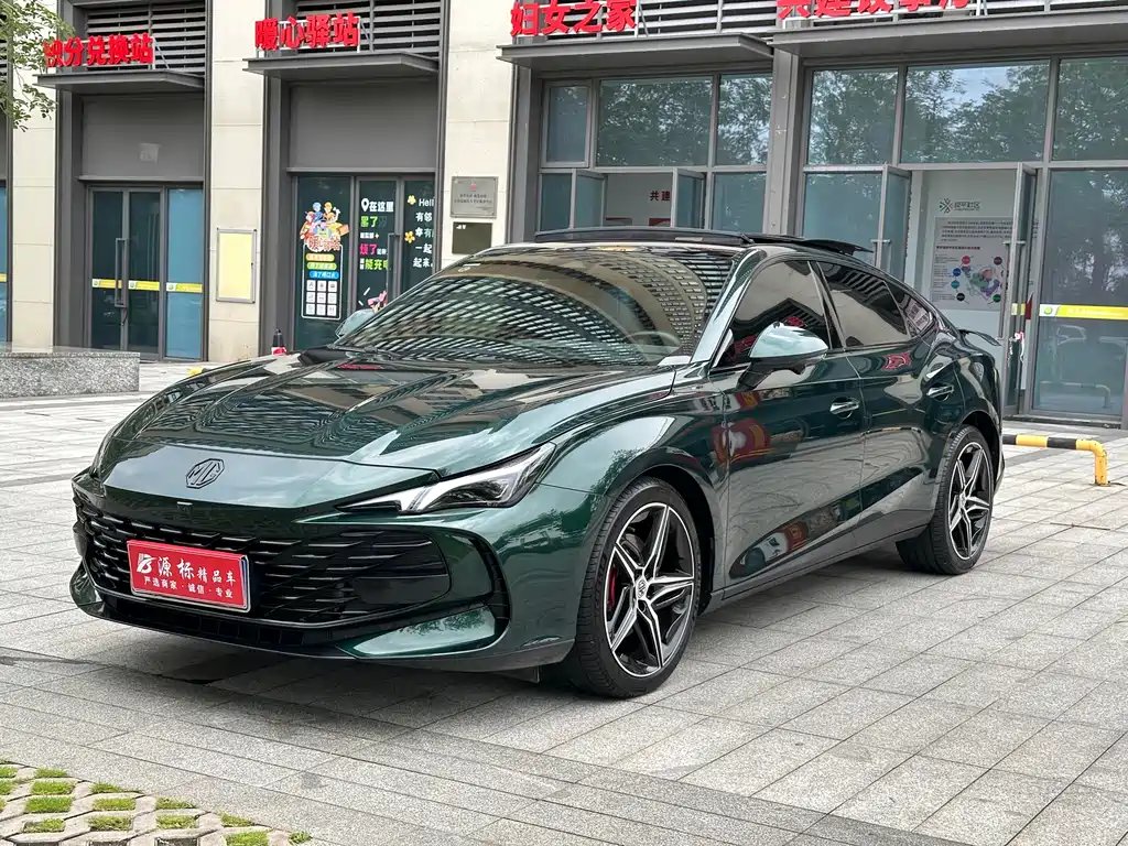MG MG7 2024