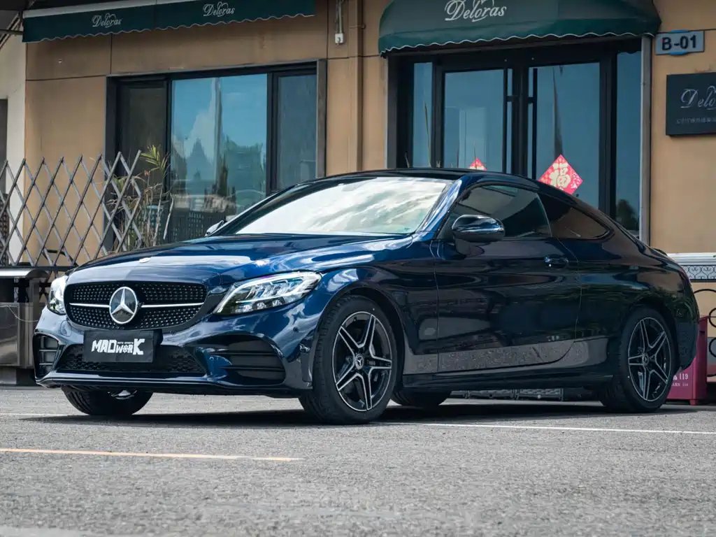 Mercedes-Benz C-Class (Import) 2023